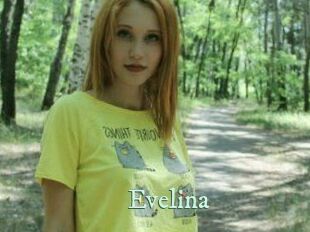 Evelina Top Blog X