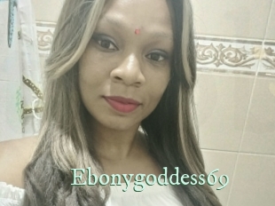 Ebonygoddess69