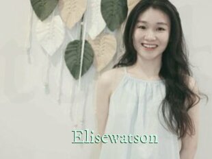 Elisewatson