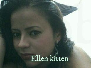 Ellen_kitten