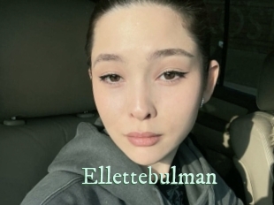 ellettebulman Top Blog X