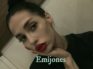 emijones Top Blog X