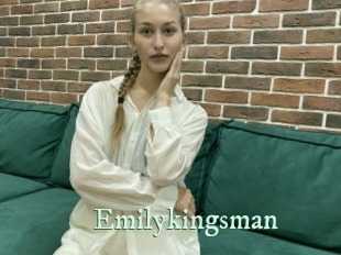 Emilykingsman