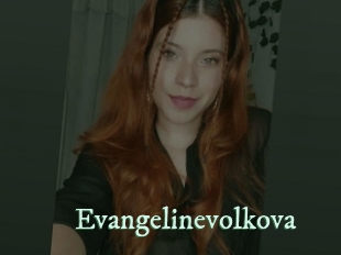 Evangelinevolkova