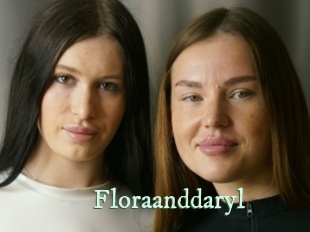 floraanddaryl Top Blog X