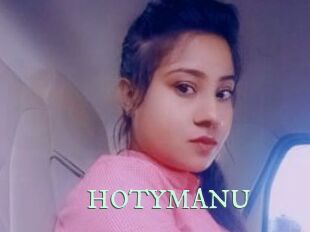 HOTYMANU