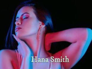 Hana_Smith