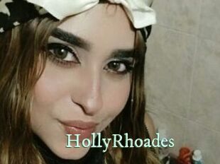 HollyRhoades