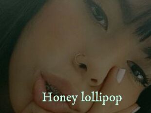 Honey_lollipop