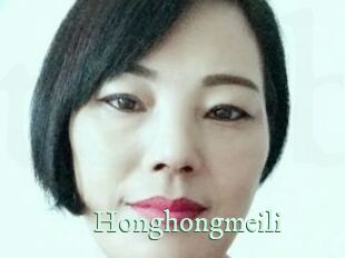 Honghongmeili