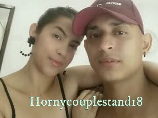 Hornycouplestand18