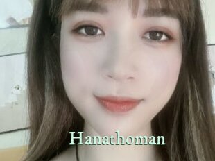 Hanathoman