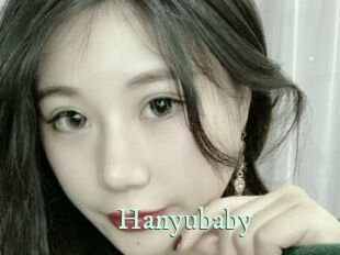 Hanyubaby