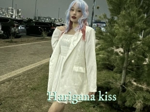 Harigana_kiss