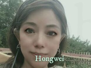 Hongwei