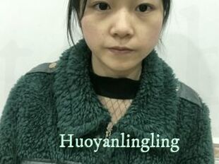 Huoyanlingling