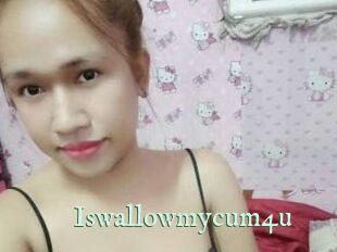 Iswallowmycum4u