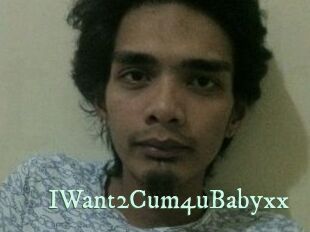 IWant2Cum4uBabyxx