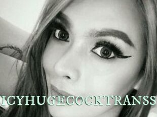 JUICYHUGECOCKTRANSS