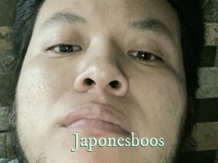 Japonesboos