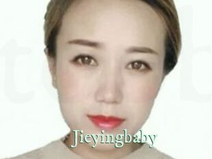 jieyingbaby Top Blog X