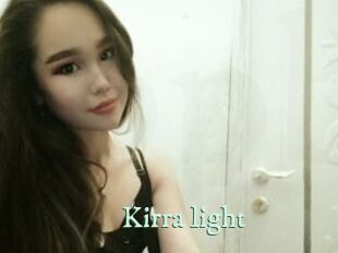 Kirra_light