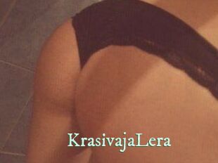 KrasivajaLera