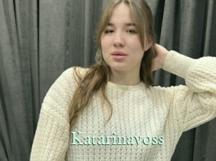 Katarinavoss