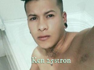 Ken_25stron