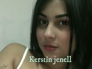 Kerstin_jenell