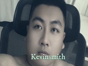 kevinsmith Top Blog X