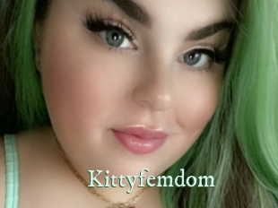 Kittyfemdom