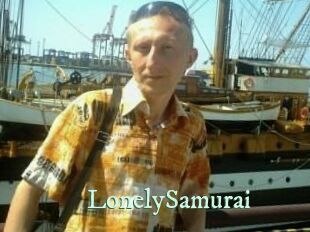 Lonely_Samurai