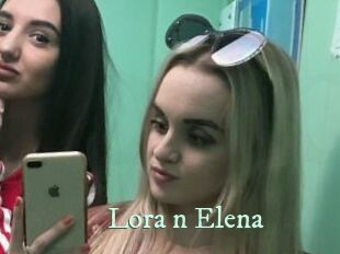Lora_n_Elena