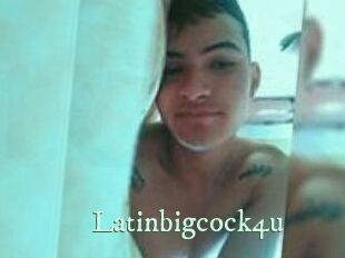 Latinbigcock4u