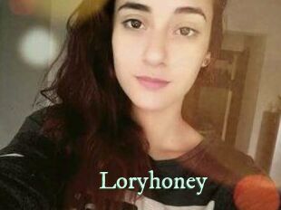 Lory_honey