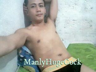 ManlyHugeCock