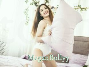 MeganBollyy