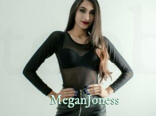 MeganJoness