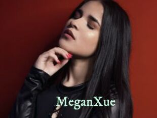 MeganXue