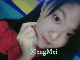 MengMei