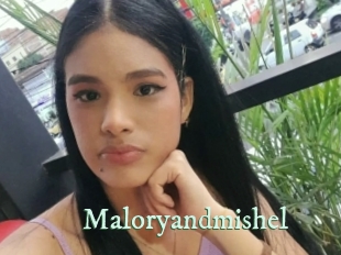 Maloryandmishel