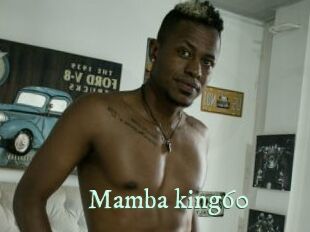 Mamba_king60