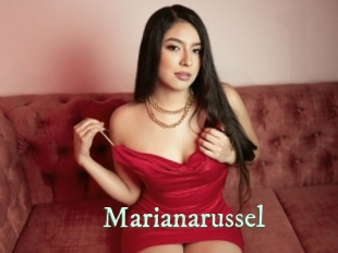 Marianarussel