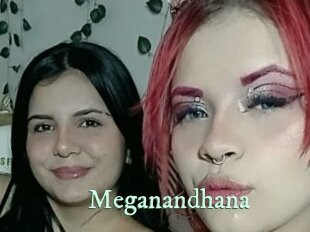 Meganandhana