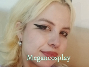 Megancosplay