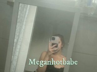 meganhotbabe Top Blog X