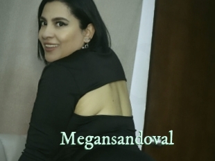 Megansandoval