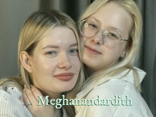 Meghanandardith