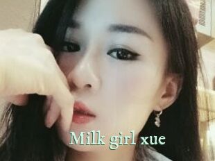 Milk_girl_xue